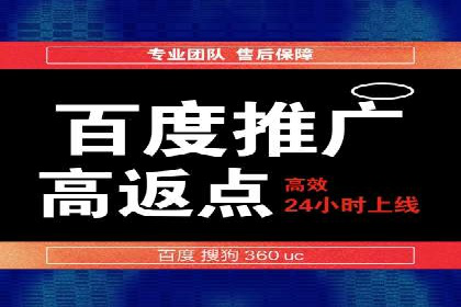 案例解析：SEM运营如何优化广告投放效果